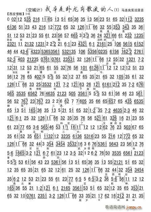 �ճ�Ӌ(���ָ��V)1