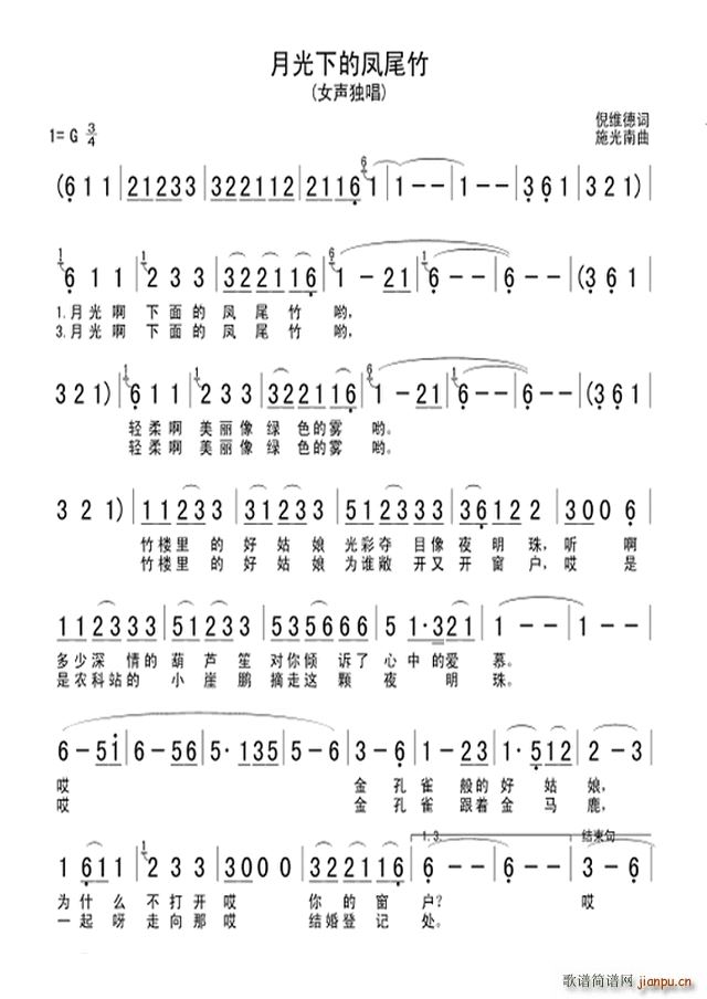 �¹��µ��Pβ�� �������(y��)�V(ʮ�ּ�����)1