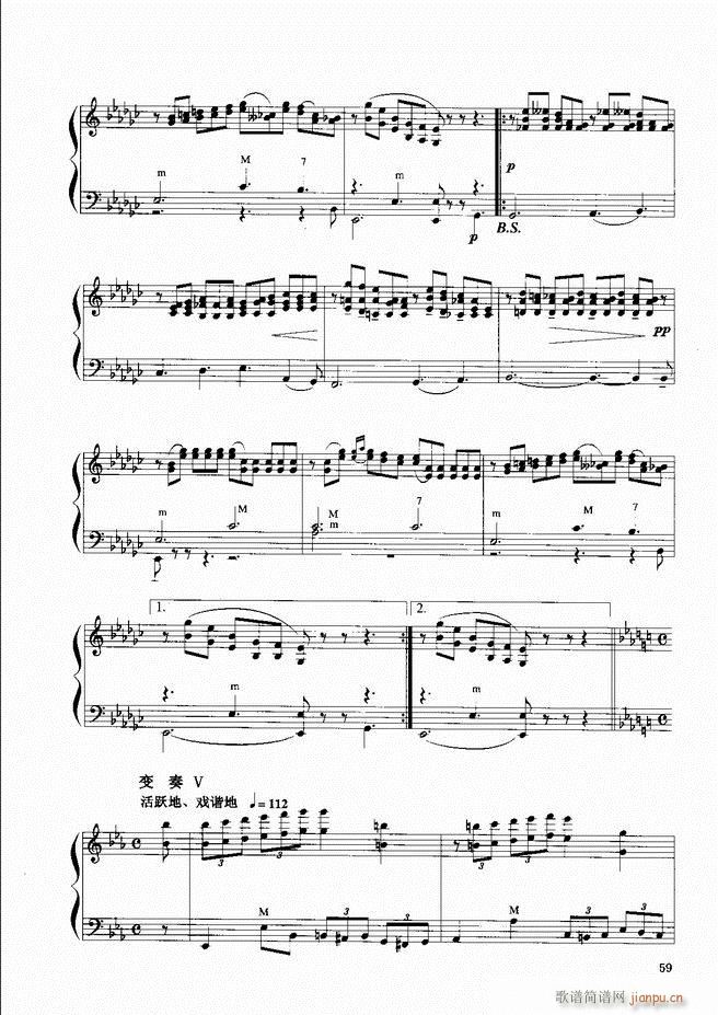 ���L(f��ng)�ٕx���̳� �� Ŀ�ǰ��1 60(���L(f��ng)���V)62