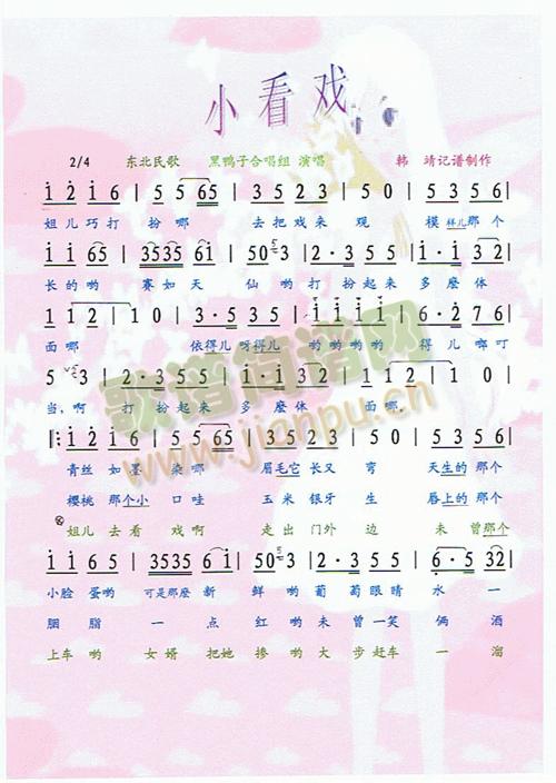 С����(���ָ��V)1