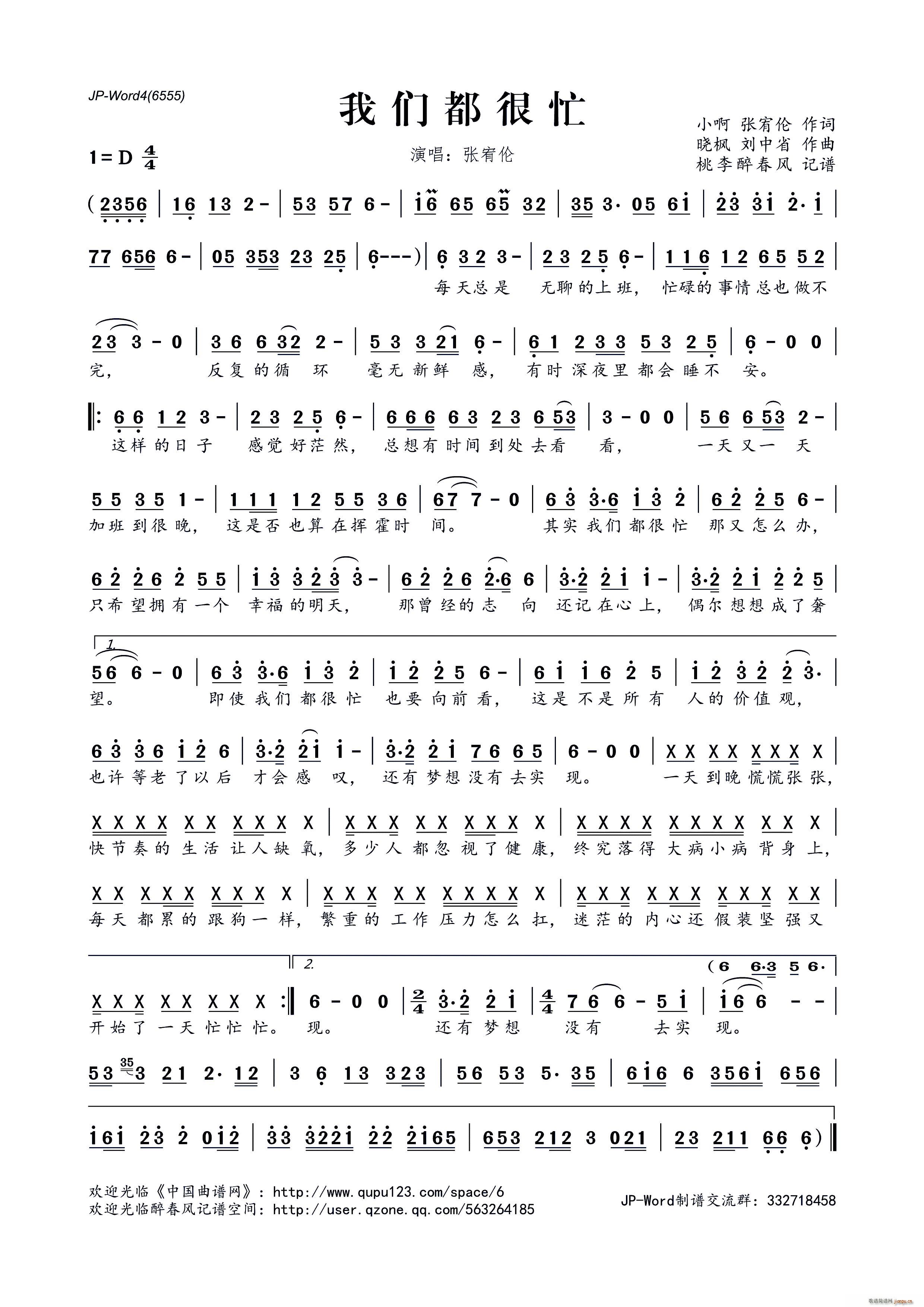 �҂�����æ(���ָ��V)1