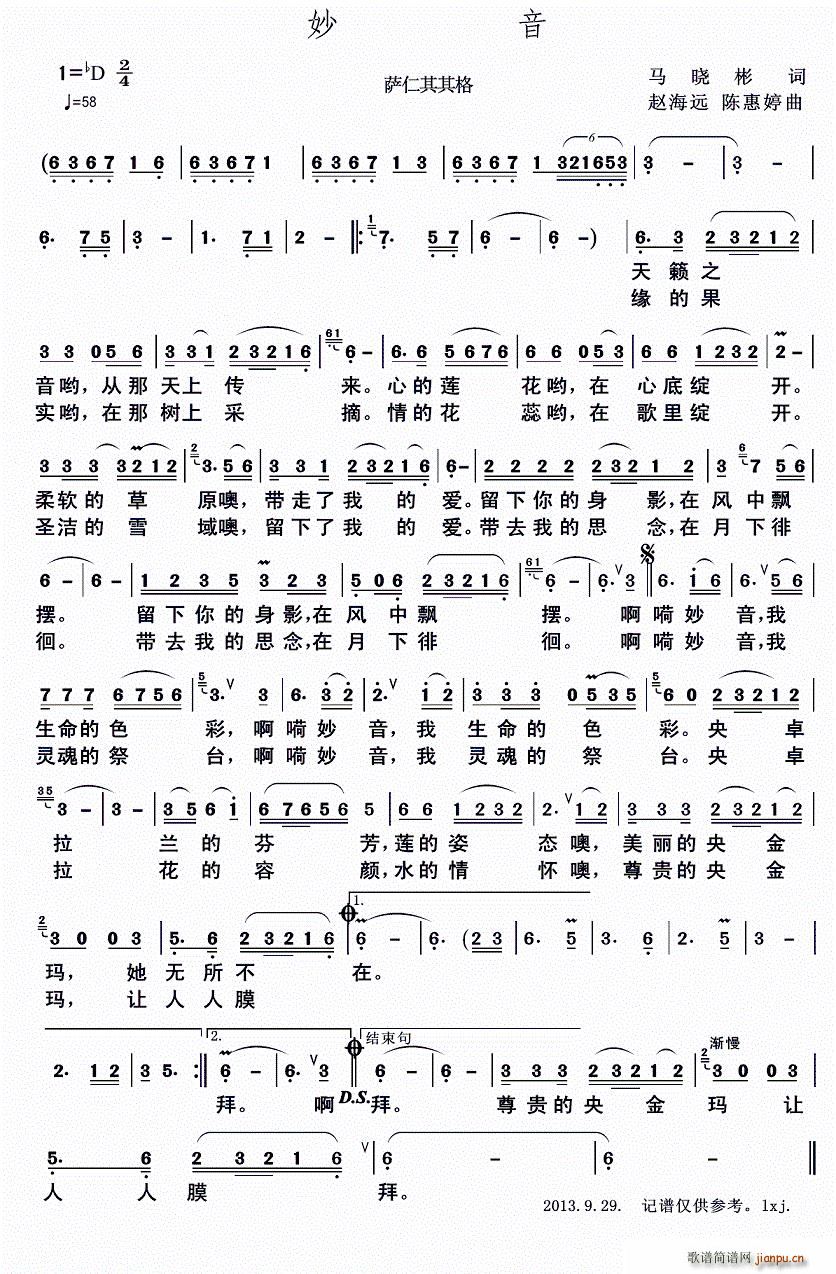 ����(���ָ��V)1