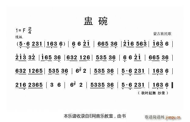 ���� �ɹ��辚����(���ָ��V)1