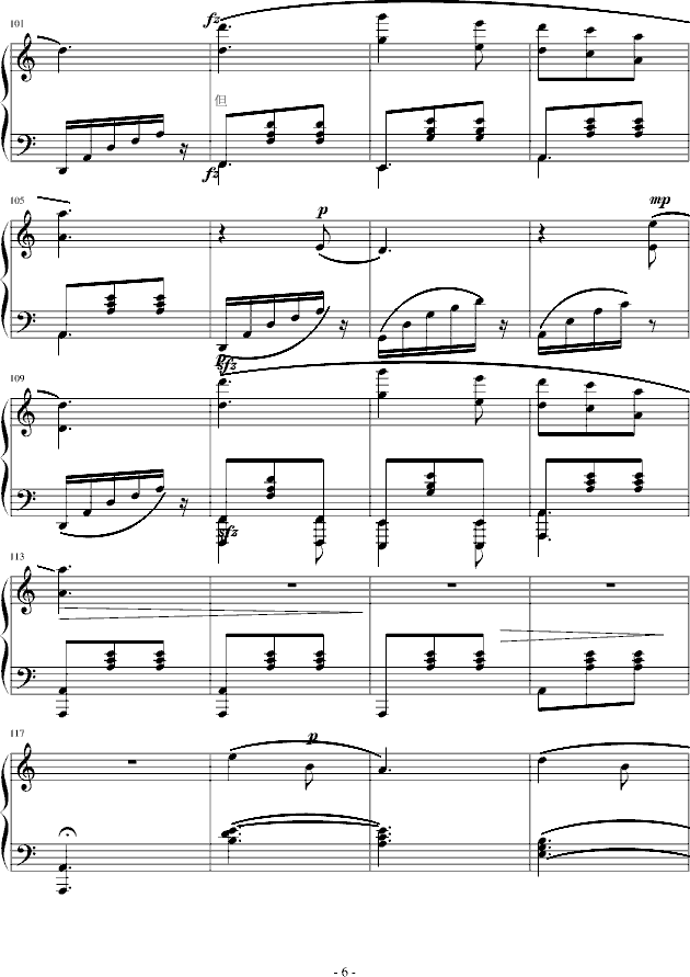 �߸�(����V)6