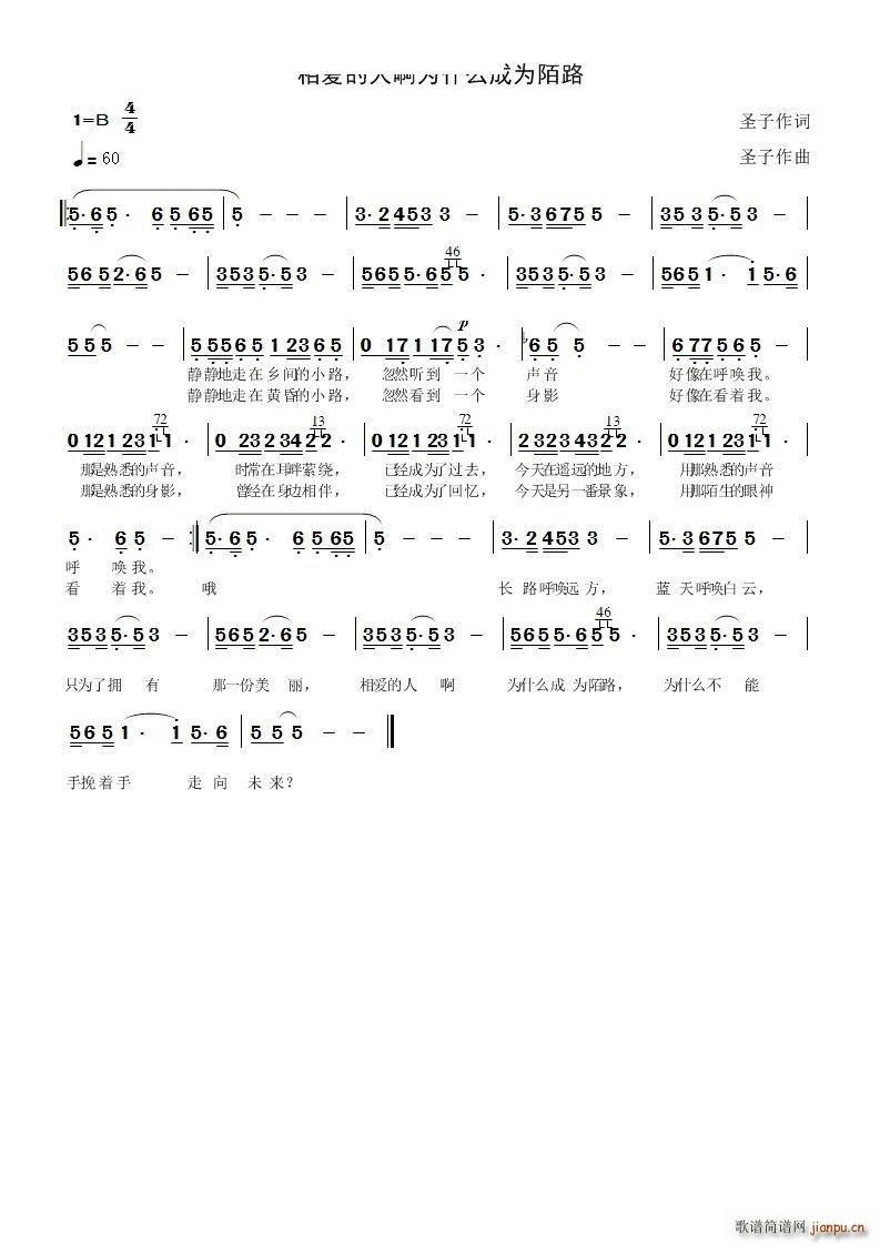 ����(��i)���˰���ʲô��(hu�� )�ɞ�İ·(ʮ�ּ�����)1