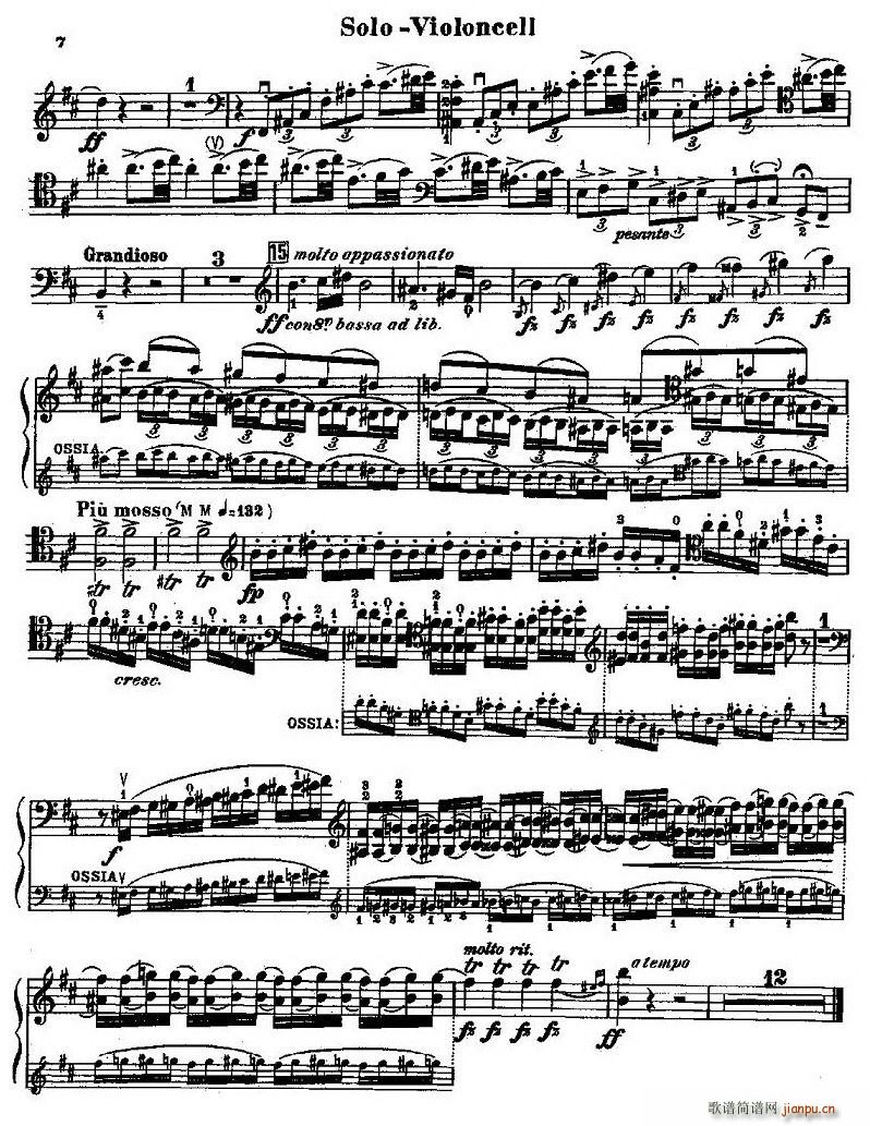 CELLO CONCERTO in B minor(�������V)7