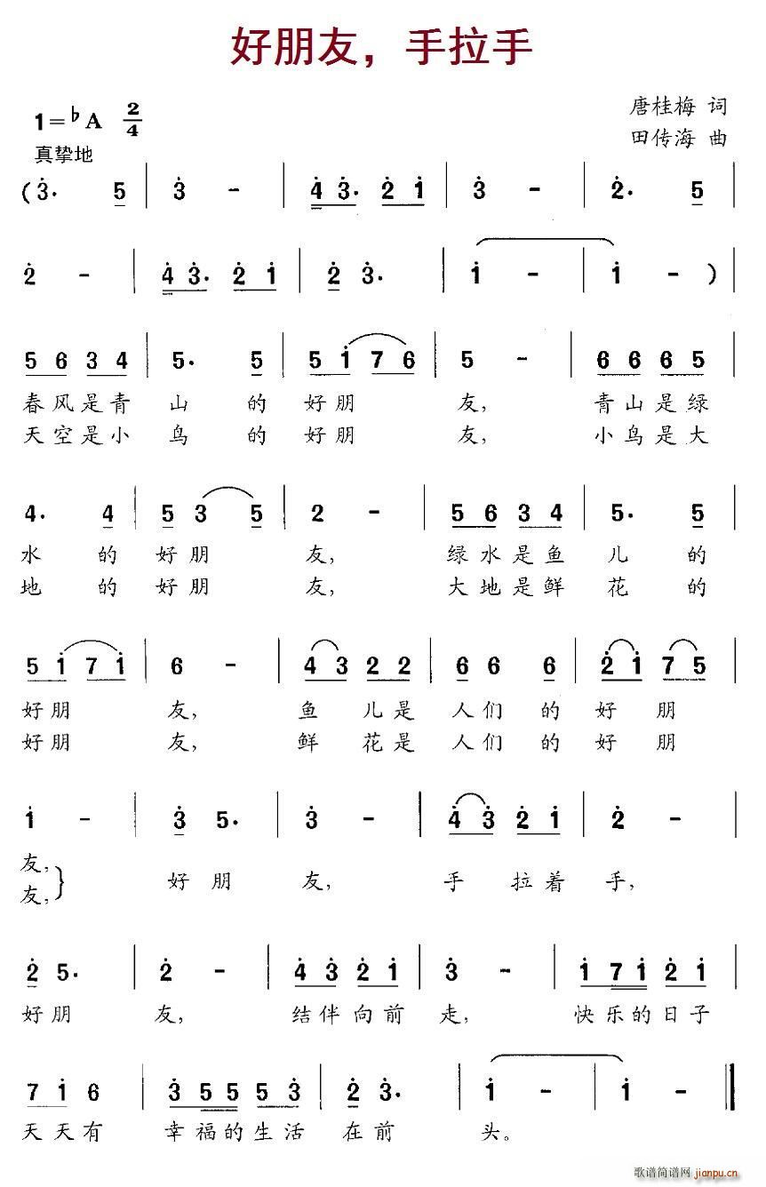 ������ ������(���ָ��V)1