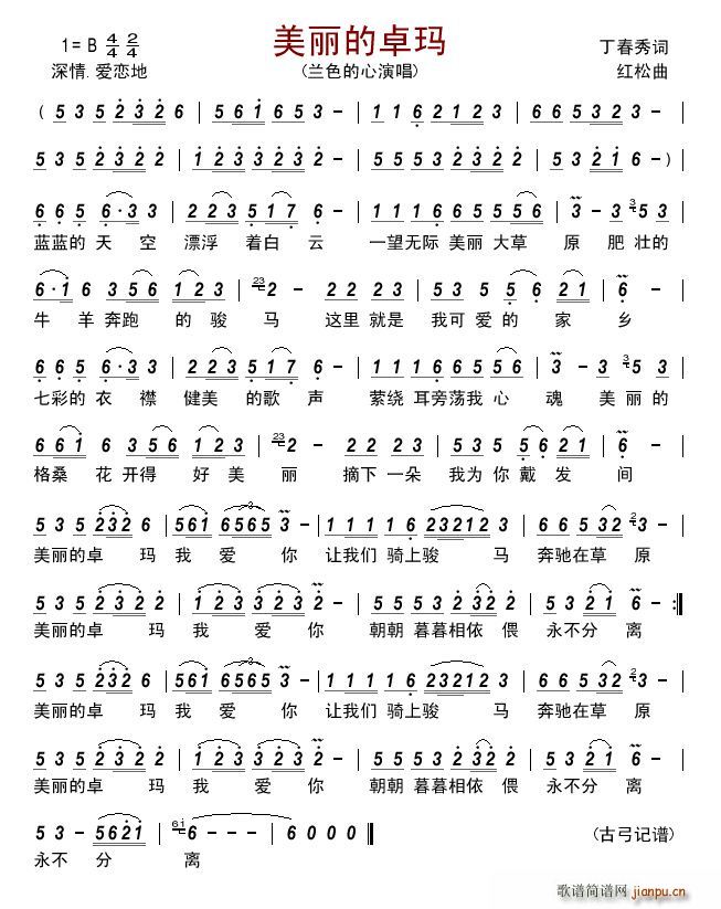 ������׿��(���ָ��V)1