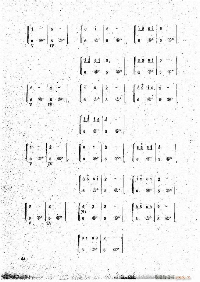 ���L(f��ng)�ٰ��ྎ�䷨ Ŀ�ǰ�� 1 60(���L(f��ng)���V)56