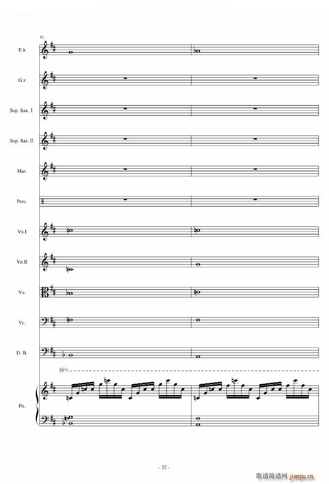 Kids Return Asian X T C(����V)32