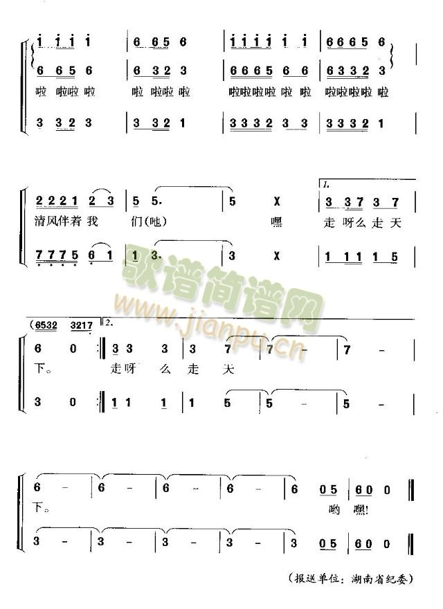 ���L(f��ng)����������(����)3