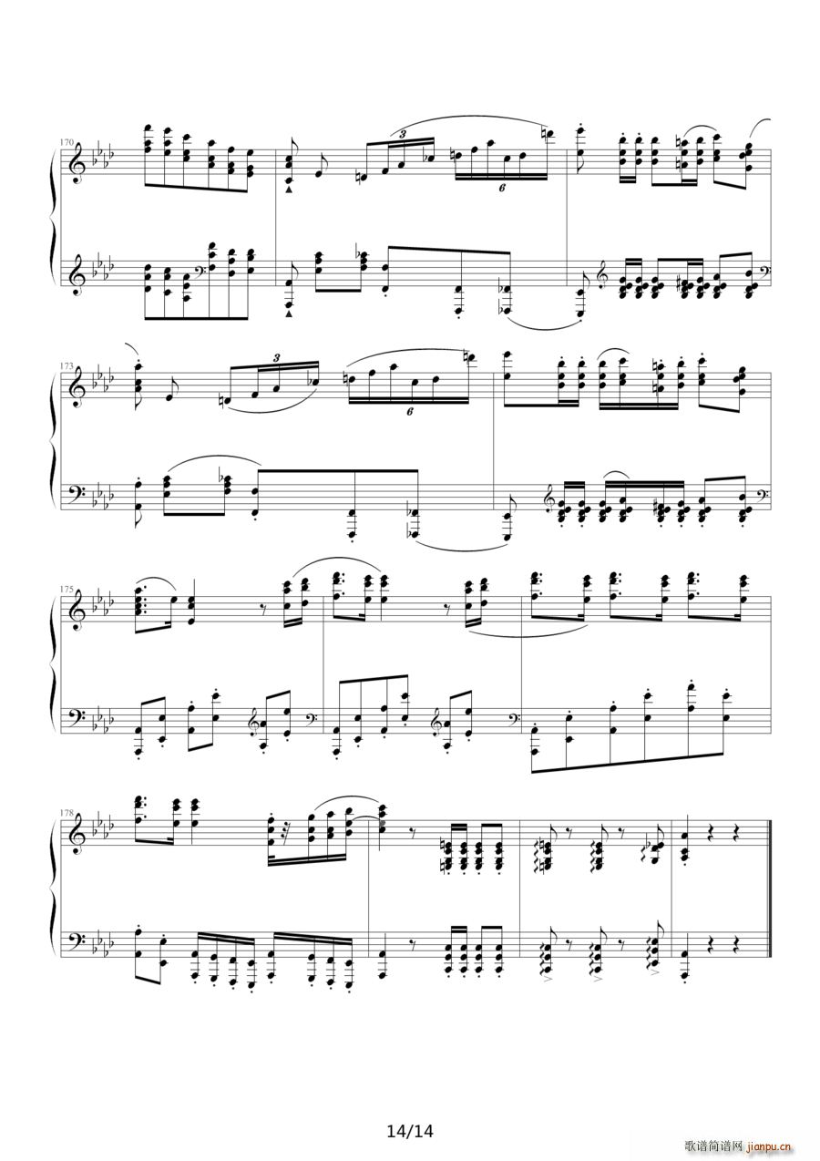 Ӣ�۲��m����(���ָ��V)14