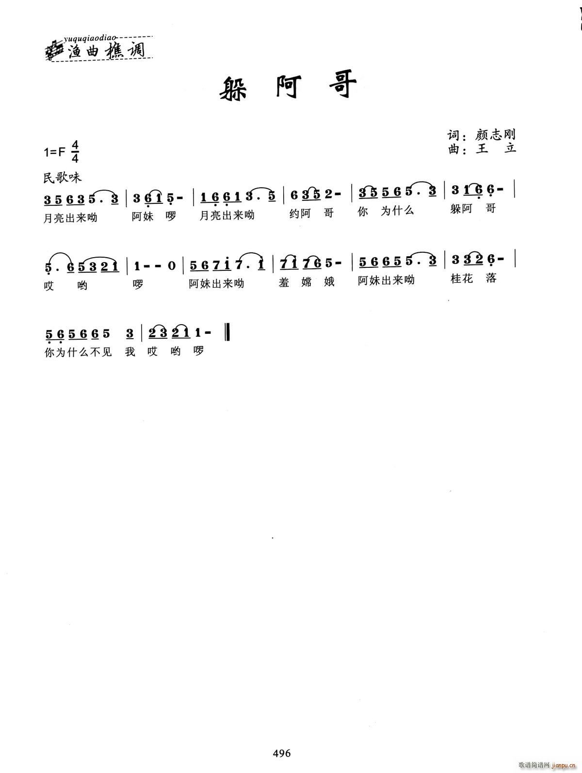 �㰢��(���ָ��V)1