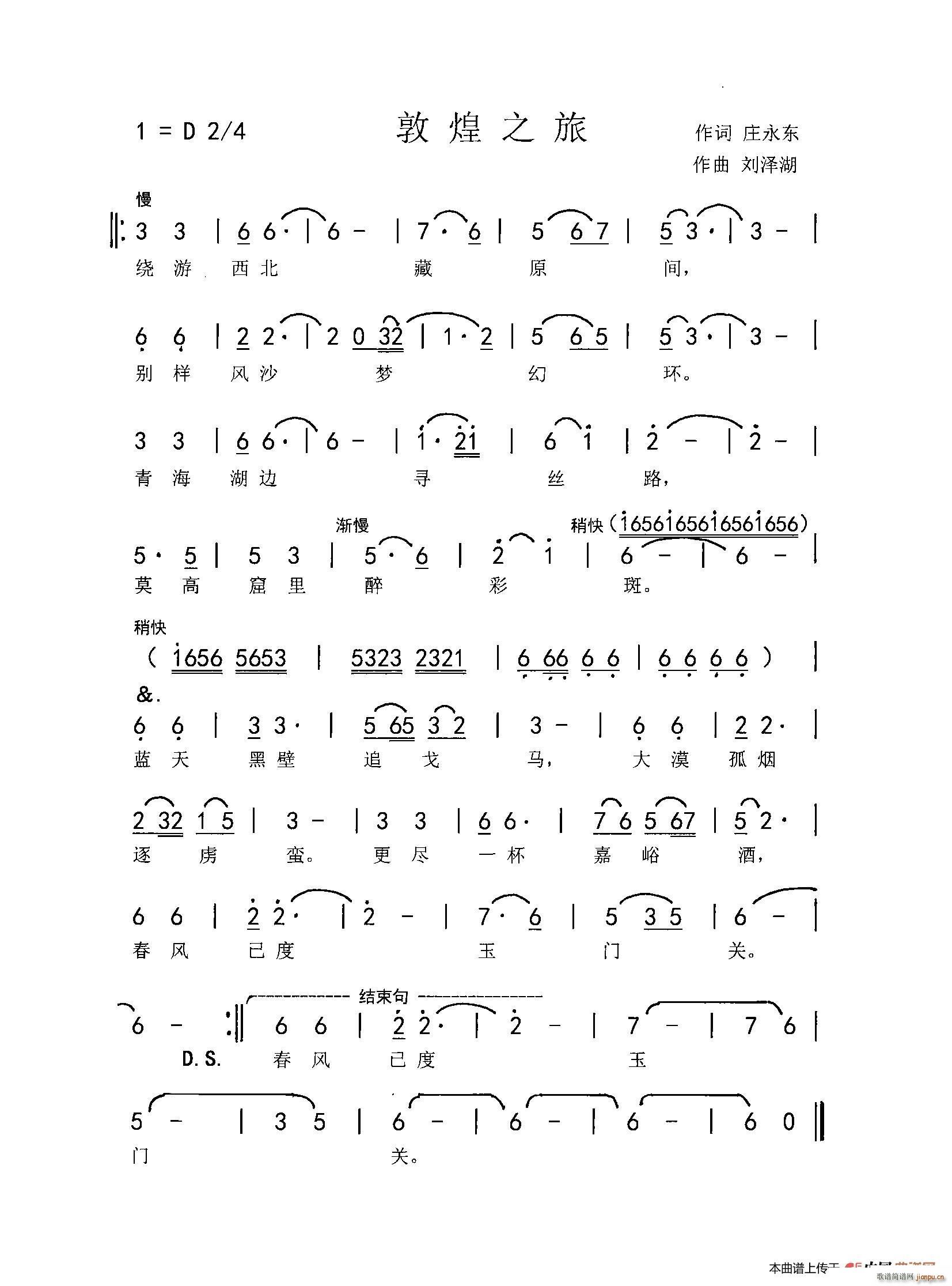 �ػ�֮��(���ָ��V)1