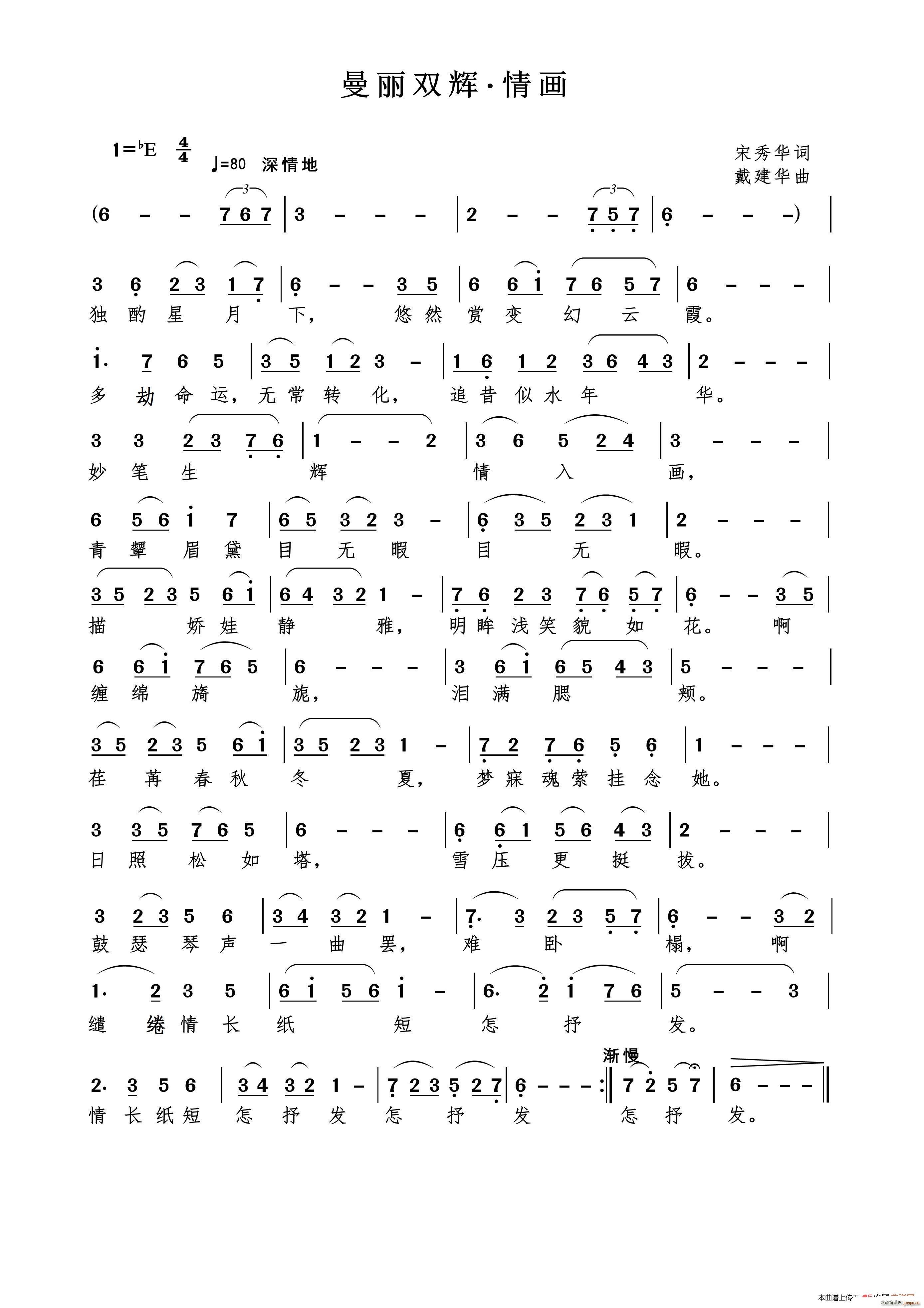 �����p�x �鮋(hu��)(���ָ��V)1