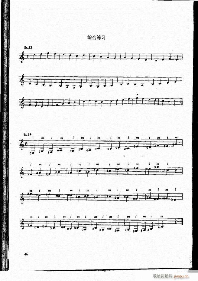 �ŵ伪������̳� Ŀ� ǰ�� 1 60(�����V)53