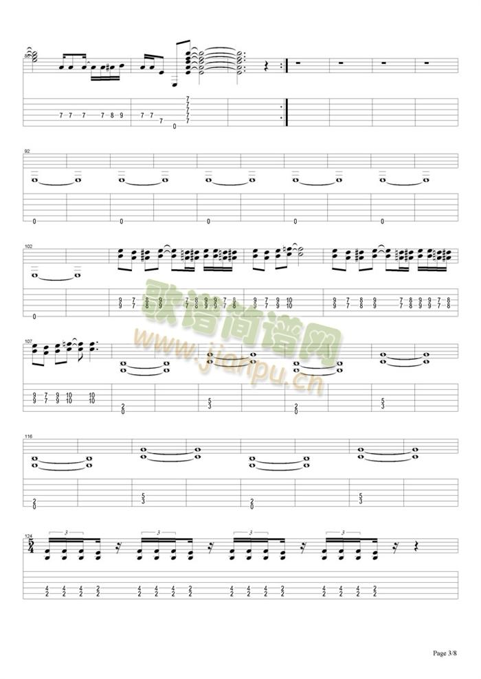 Achilles(�����V)3