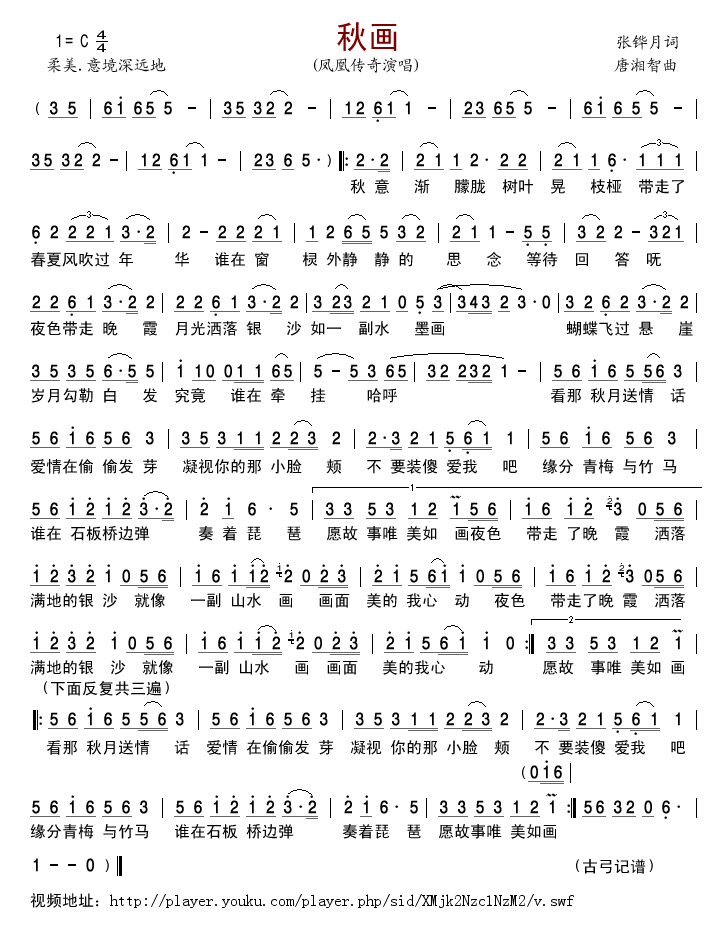 �ﮋ(hu��)(���ָ��V)1