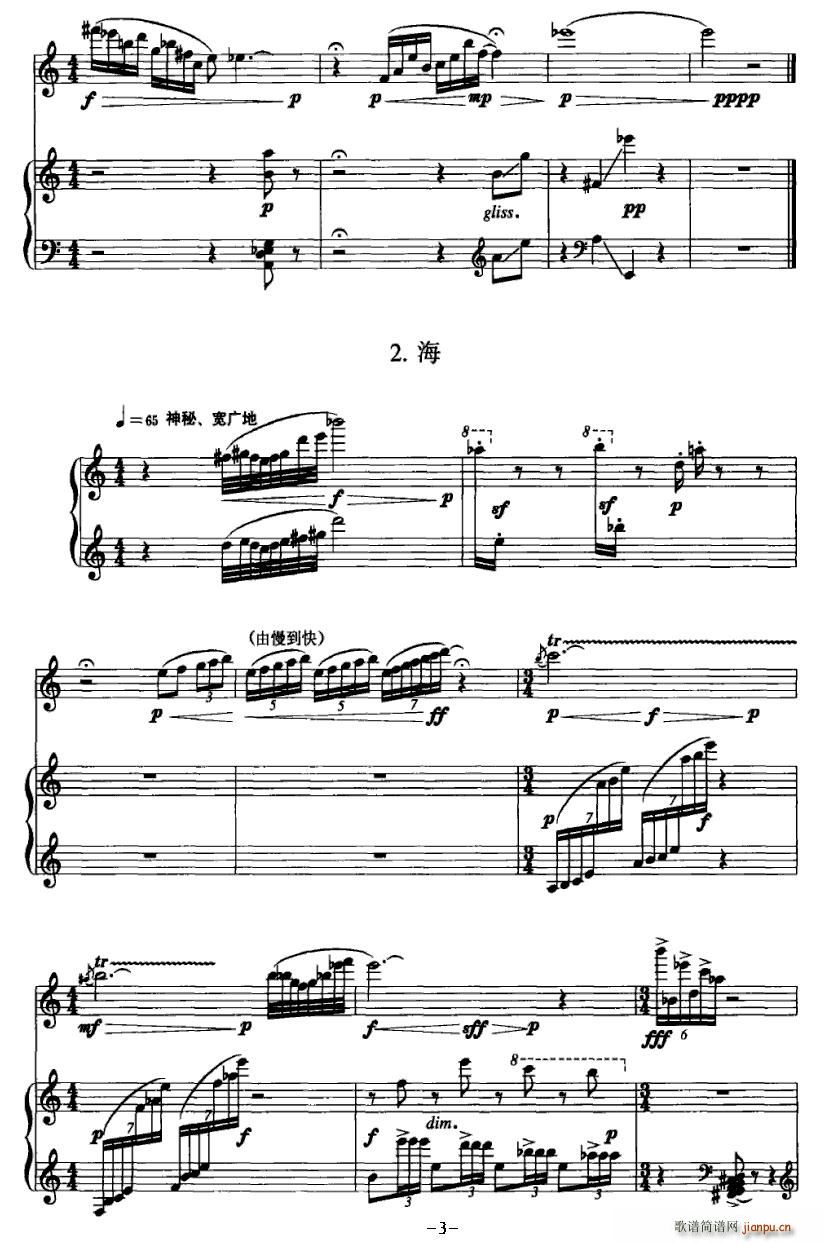 �L(ch��ng)���c���С������(�Ѻ��V)3