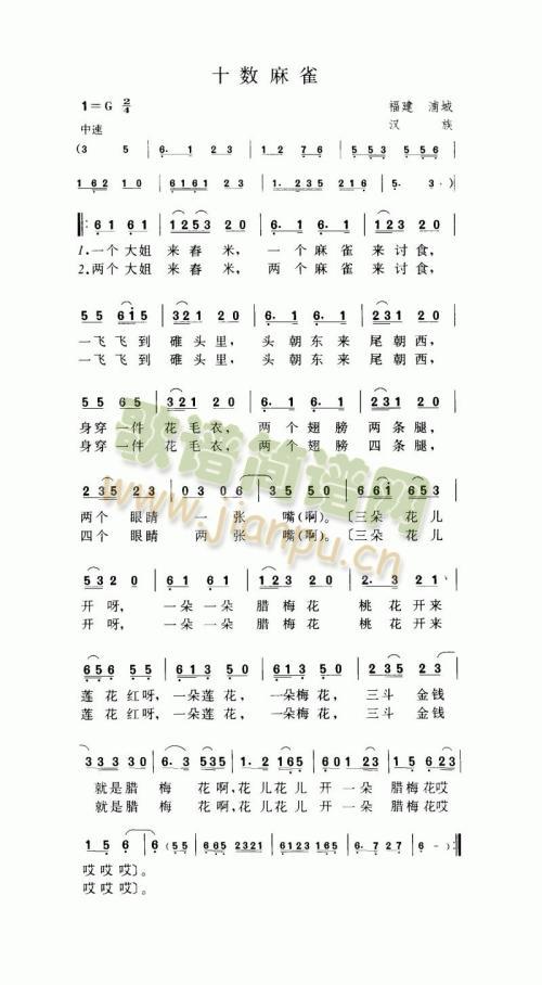 ʮ����ȸ(���ָ��V)1