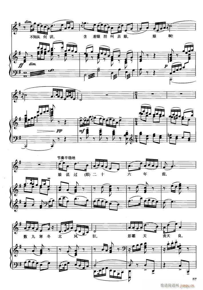 �脡 ������l� 䓰��V3��(����V)9