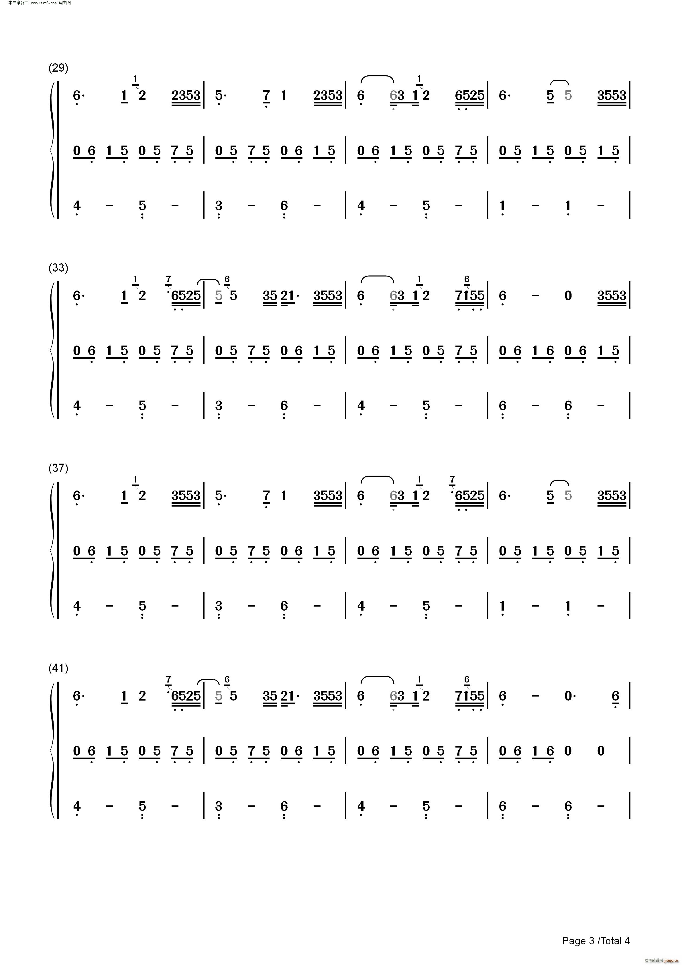 ����N(����V)8