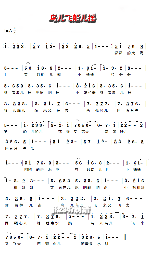 �B(ni��o)���w�����u(���ָ��V)1