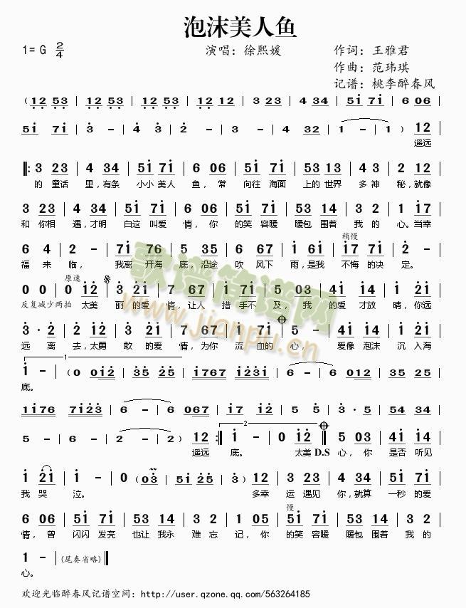 ��ĭ�����~(y��)(���ָ��V)1