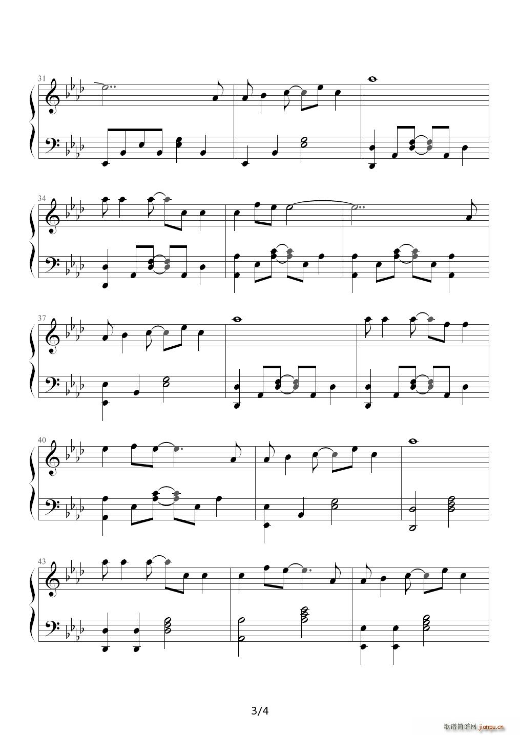 ˽�� �Ї�������4�� ���� ��٪���� ��A�{(����V)3