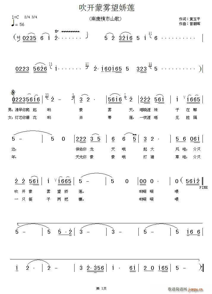 ���_(k��i)���F����ɏ �ͼҷ��Ը���(ʮ�ּ�����)1