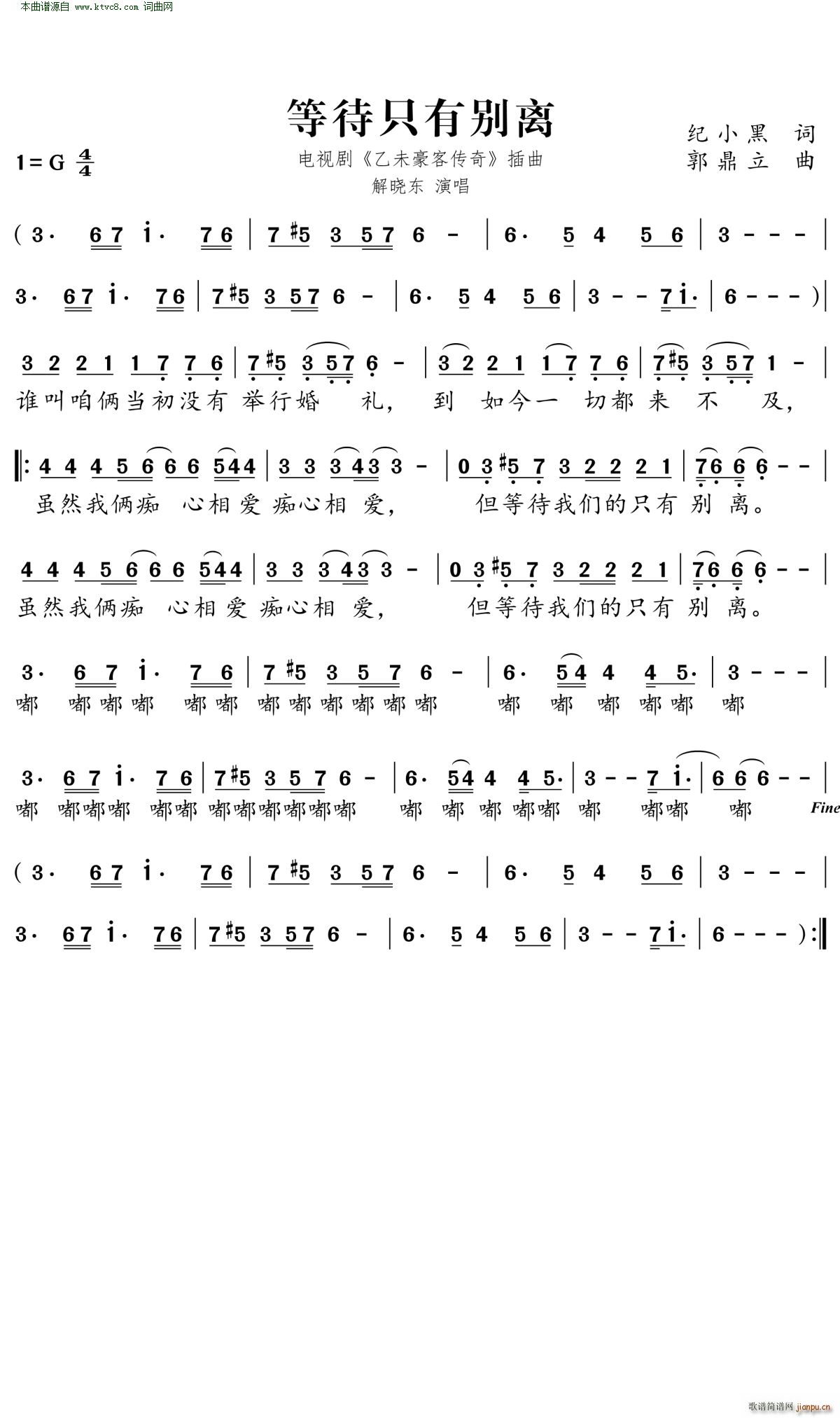 �ȴ�ֻ�Єe�x �ҕ����δ���͂������(ʮ�ּ�����)1