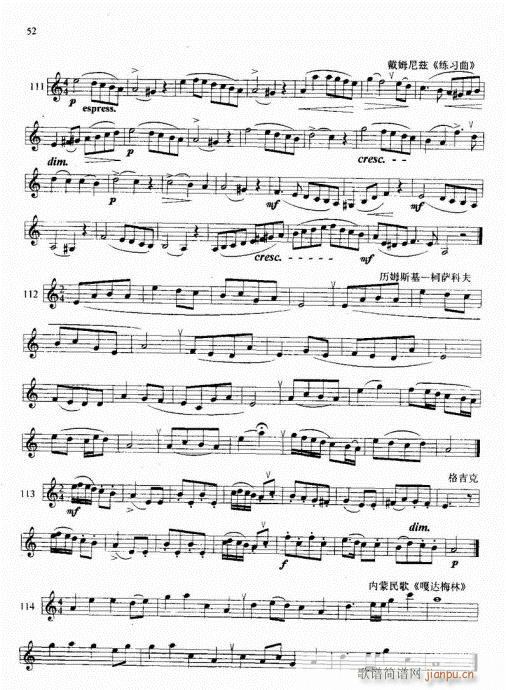 �λɹܻ��A�̳�41-60(�λɹ��V)12