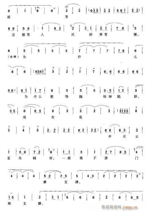 -���@ȫ�ٛQ���ձ�ԥ��(ԥ�����V)5