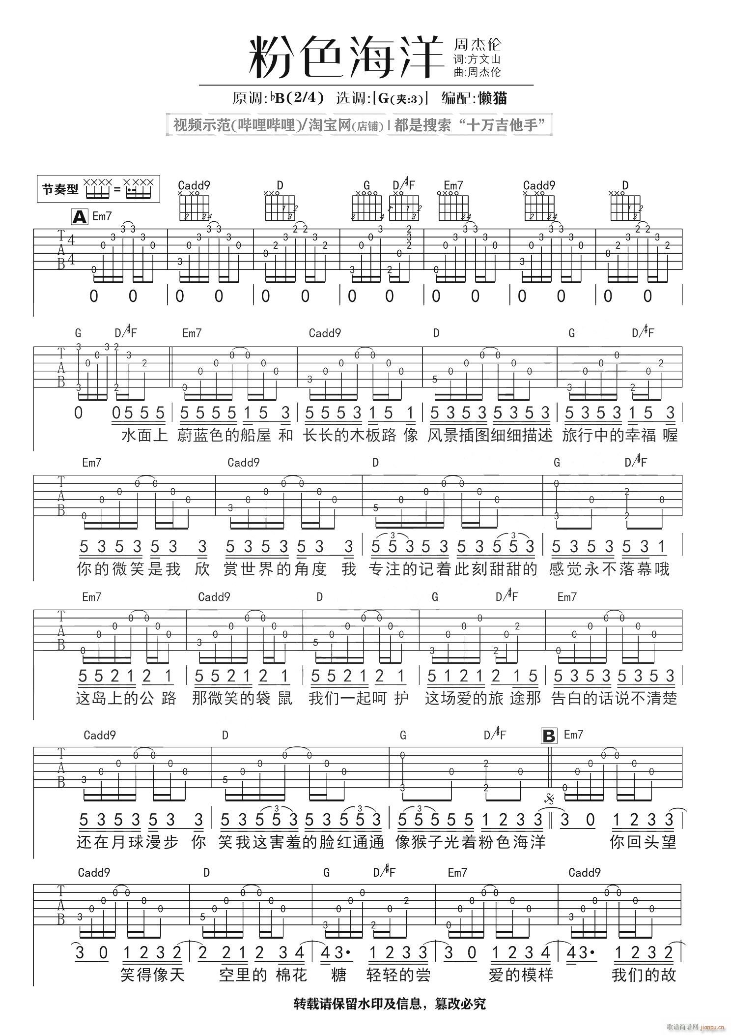 ��ɫ���� G�{ԭ�澎��(�����V)1