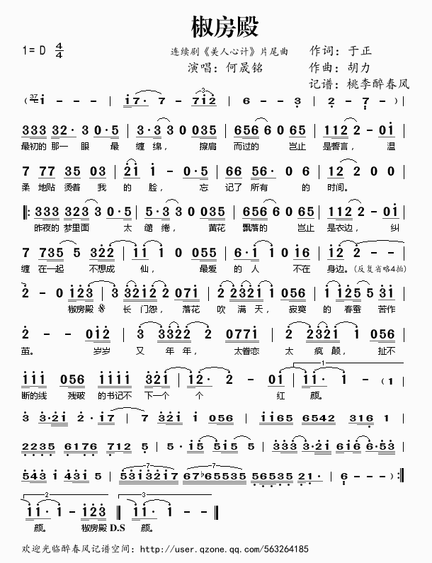 ������(���ָ��V)1