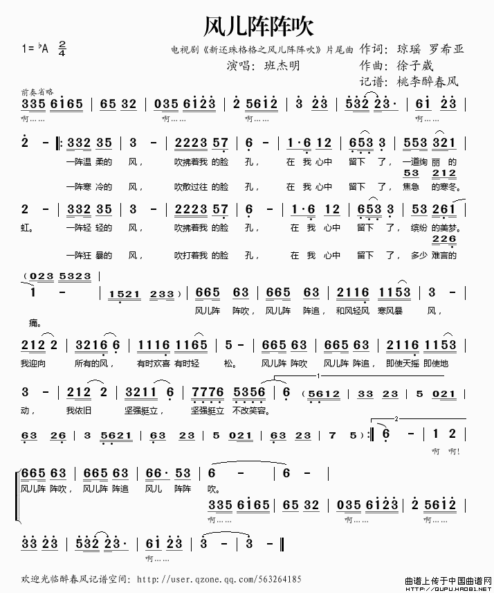 �L(f��ng)���ꇴ�(���ָ��V)1