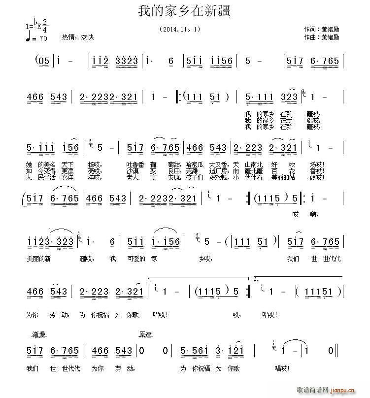 �ҵļ��l���½�(���ָ��V)1