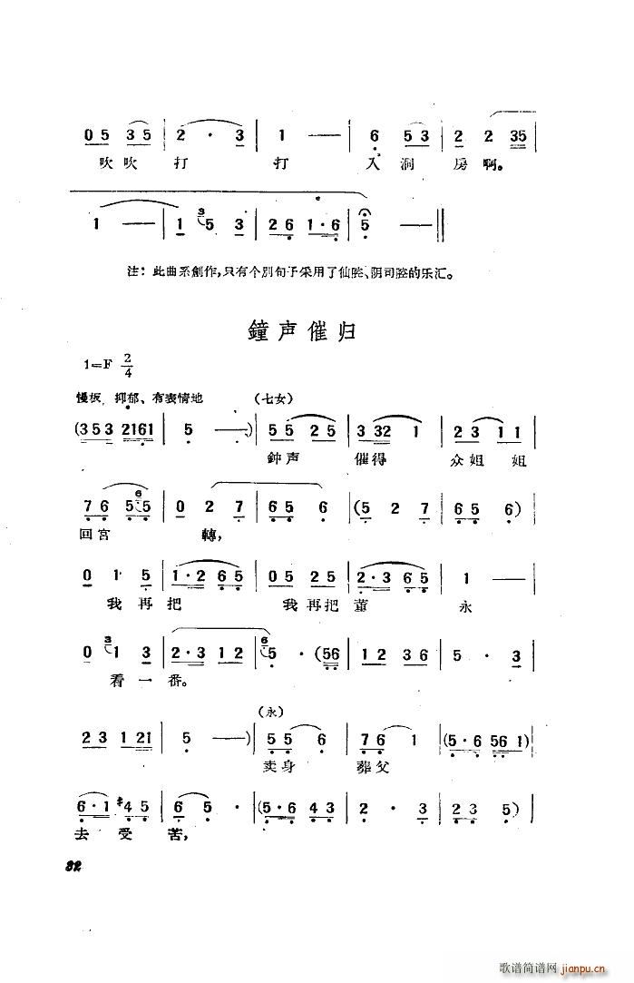 �Ӱ����������x 20��(ʮ�ּ�����)8