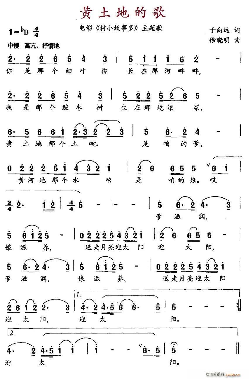 �S���صĸ� �Ӱ ��С���¶� ���}��(ʮ�ּ�����)1