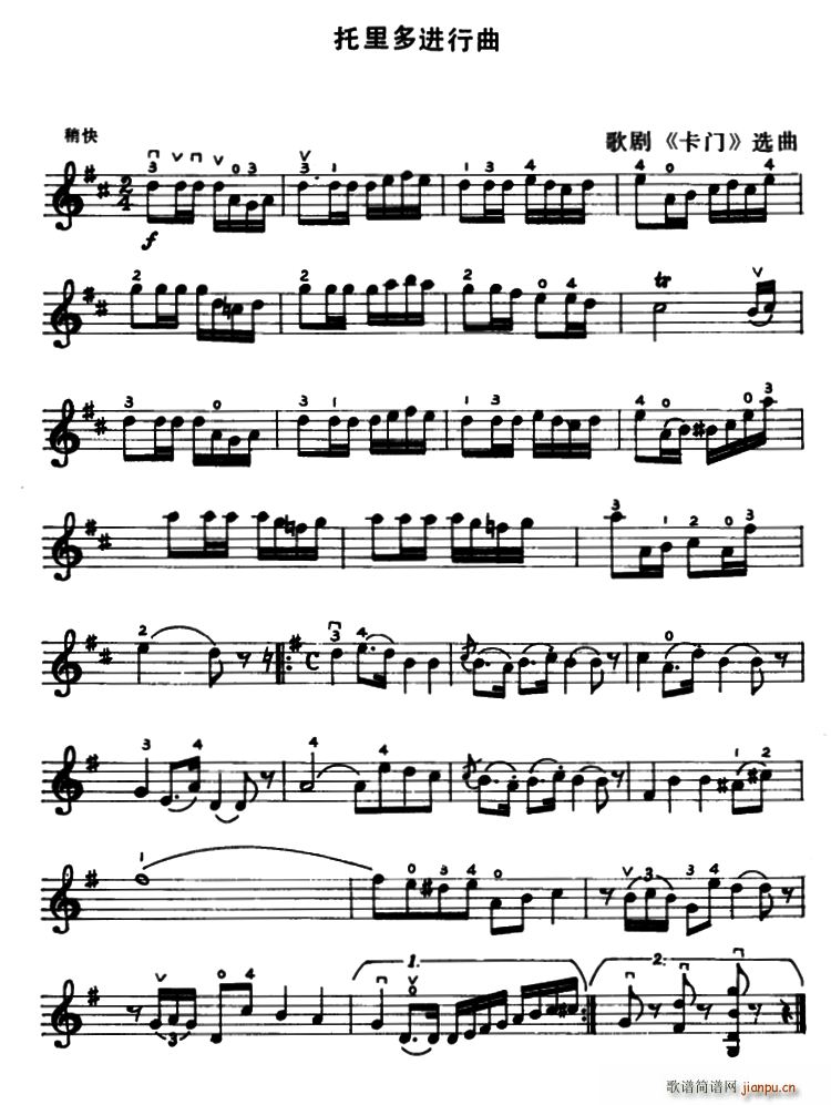 ������M(j��n)���� �脡 ���T(m��n) �x��(ʮ�ּ�����)1