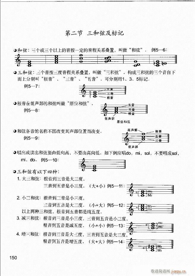 ����(l�� )����֪�R ��(l�� )�����R �����A �I�P(p��n)��(sh��)�`121 180(ʮ�ּ�����)30