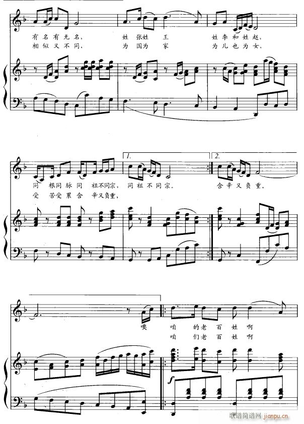 ��õİ���2(���ָ��V)1