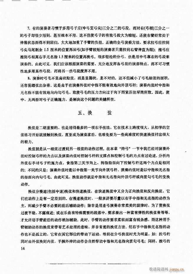 ���������c����������ʾ Ŀ�1 60(�����V)18