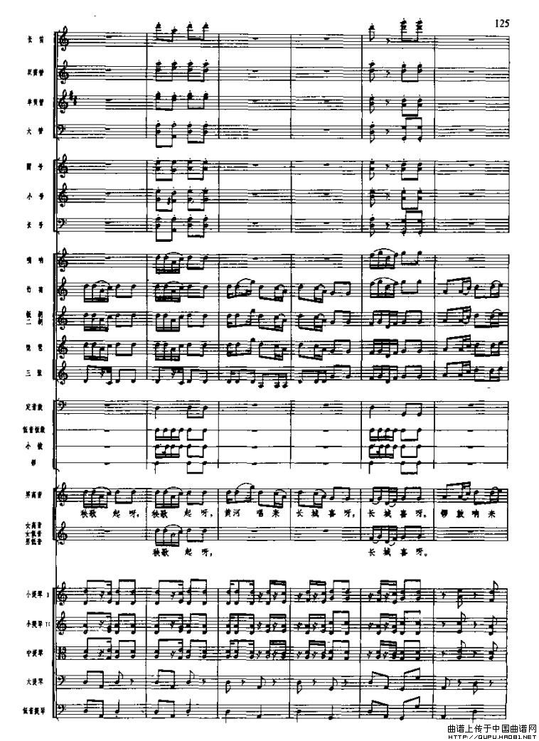 �L(ch��ng)���M�������������(���V)6