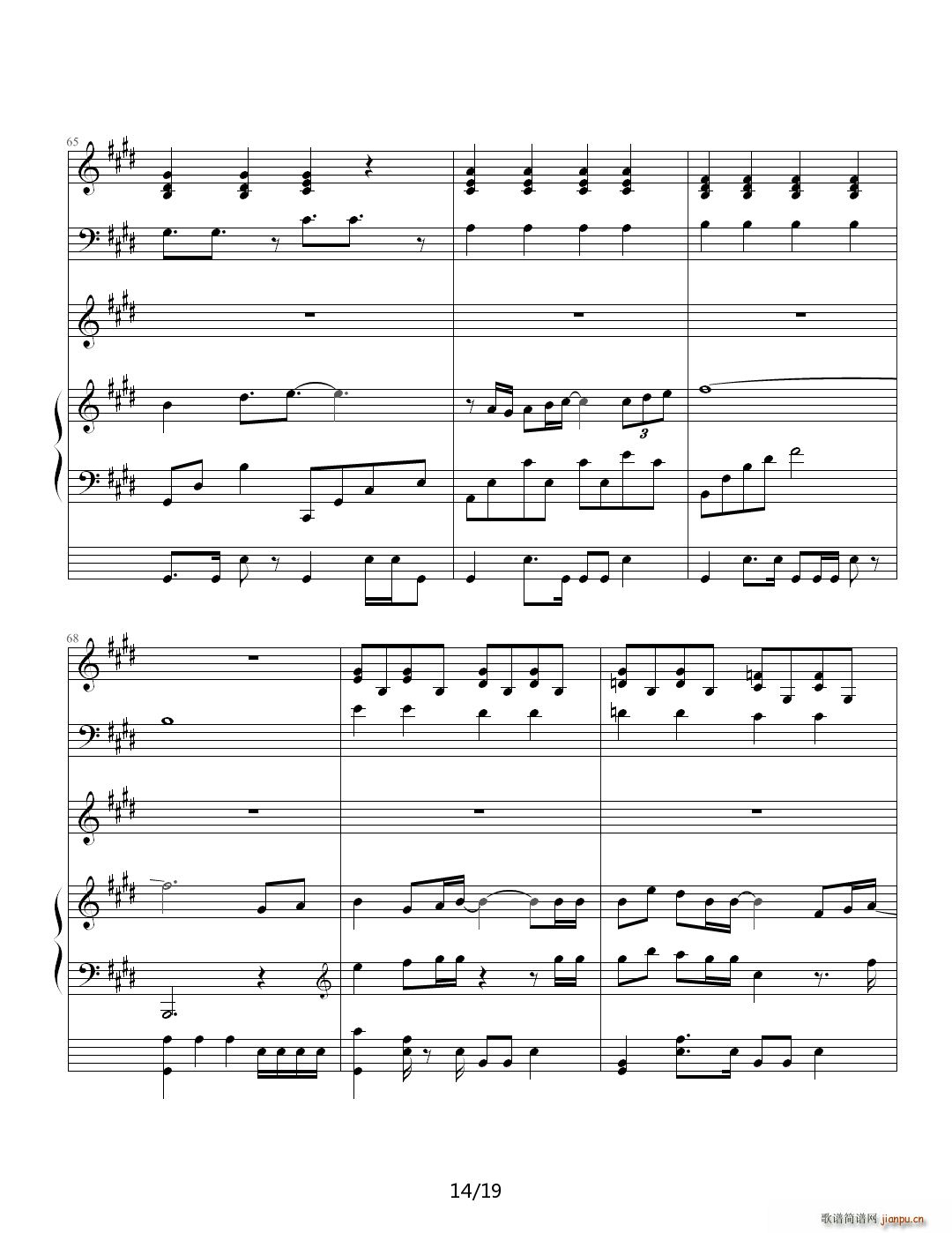 �x(ch��ng)���ĳ�� E�{(����V)14