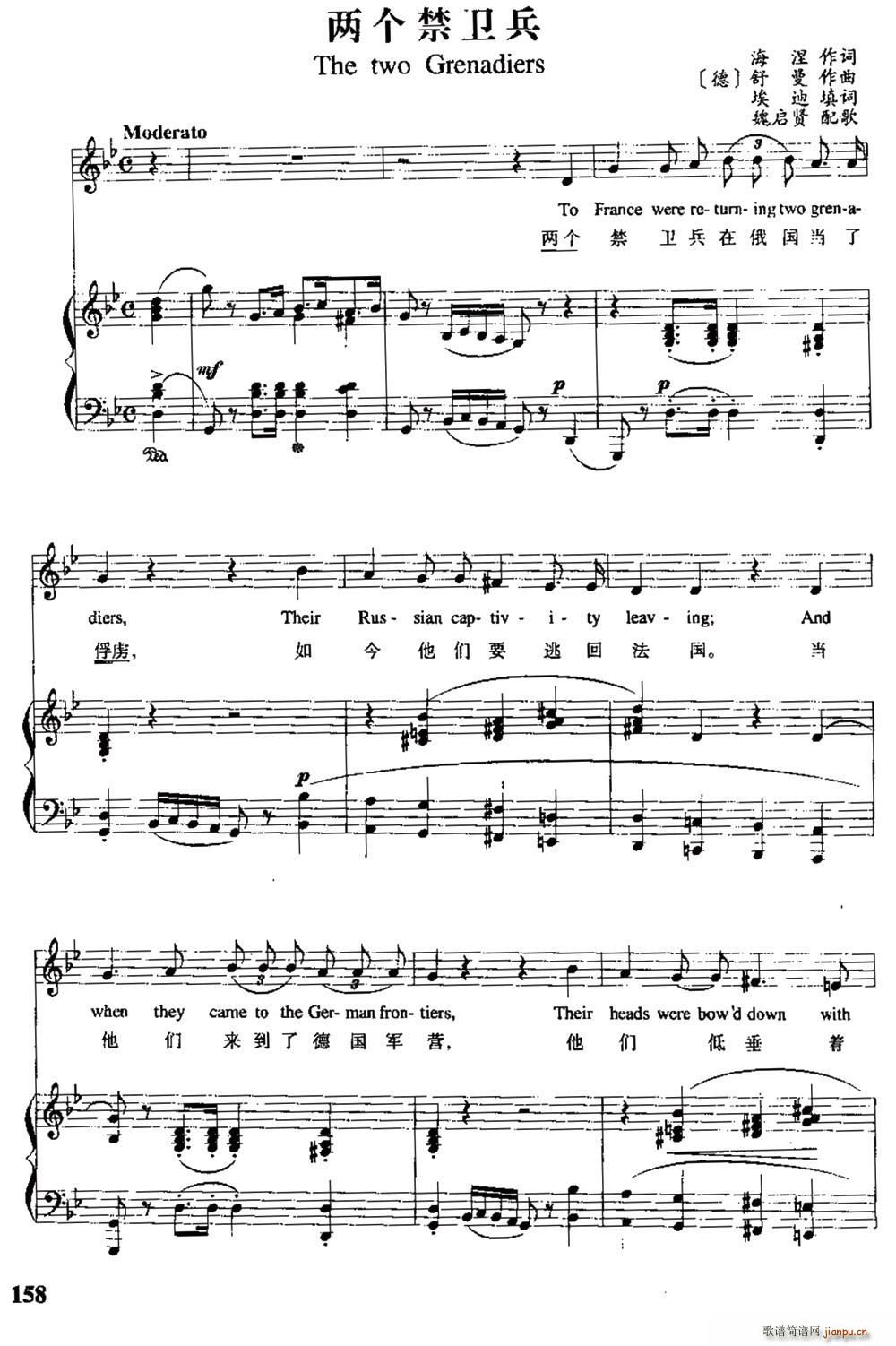 �� �ɂ�(g��)���l�� �����Č���(ʮ�ּ�����)1