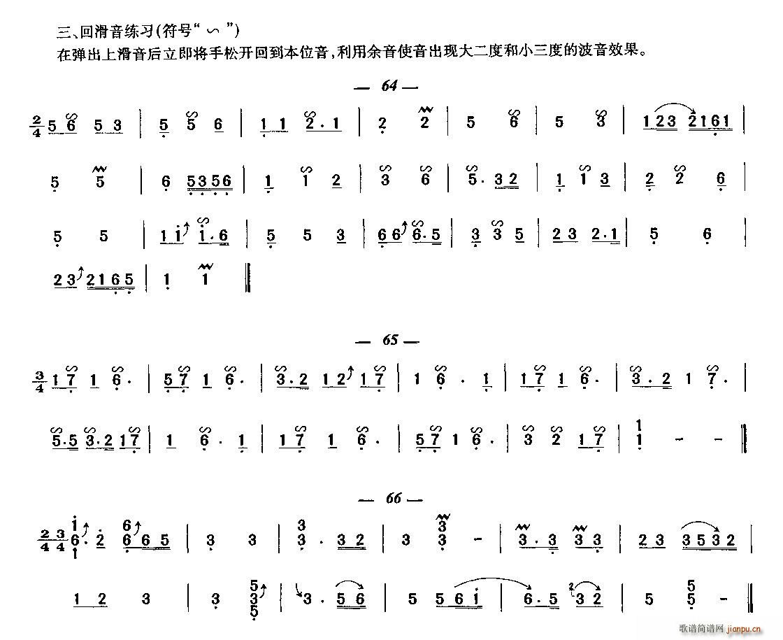 �ػ����Ź~������(�Ź~�P���V)1