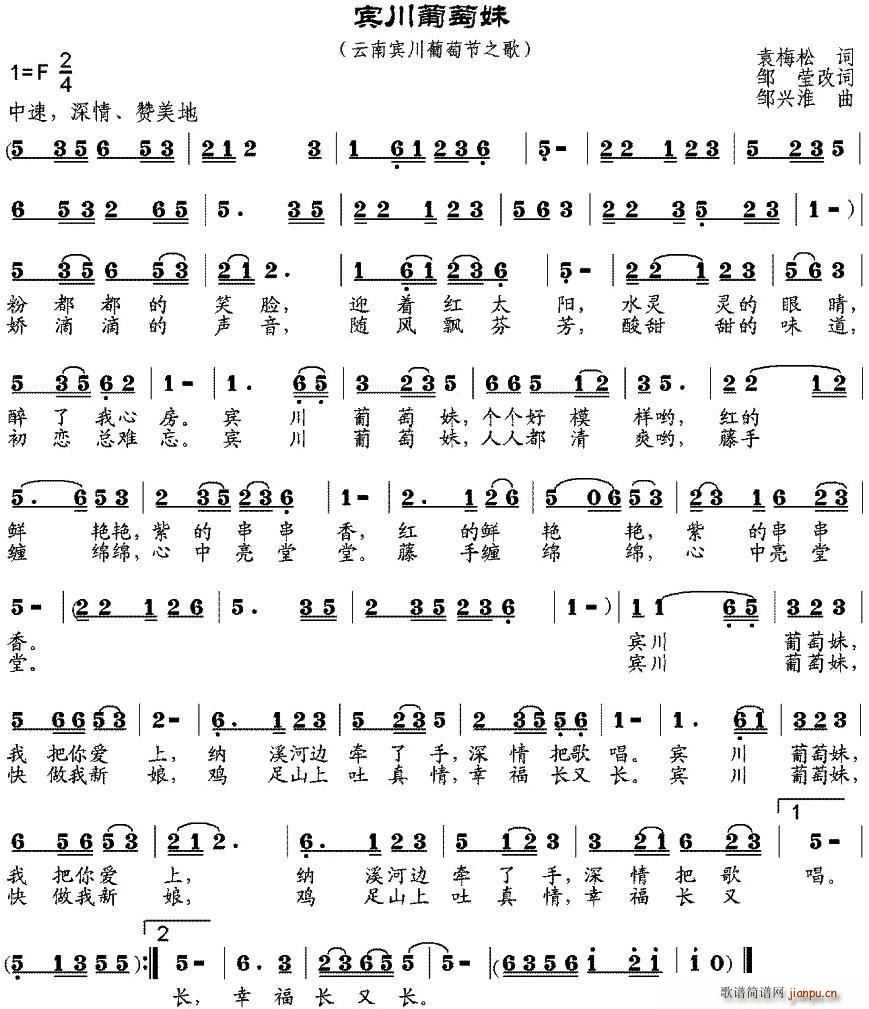 �e��������(���ָ��V)1