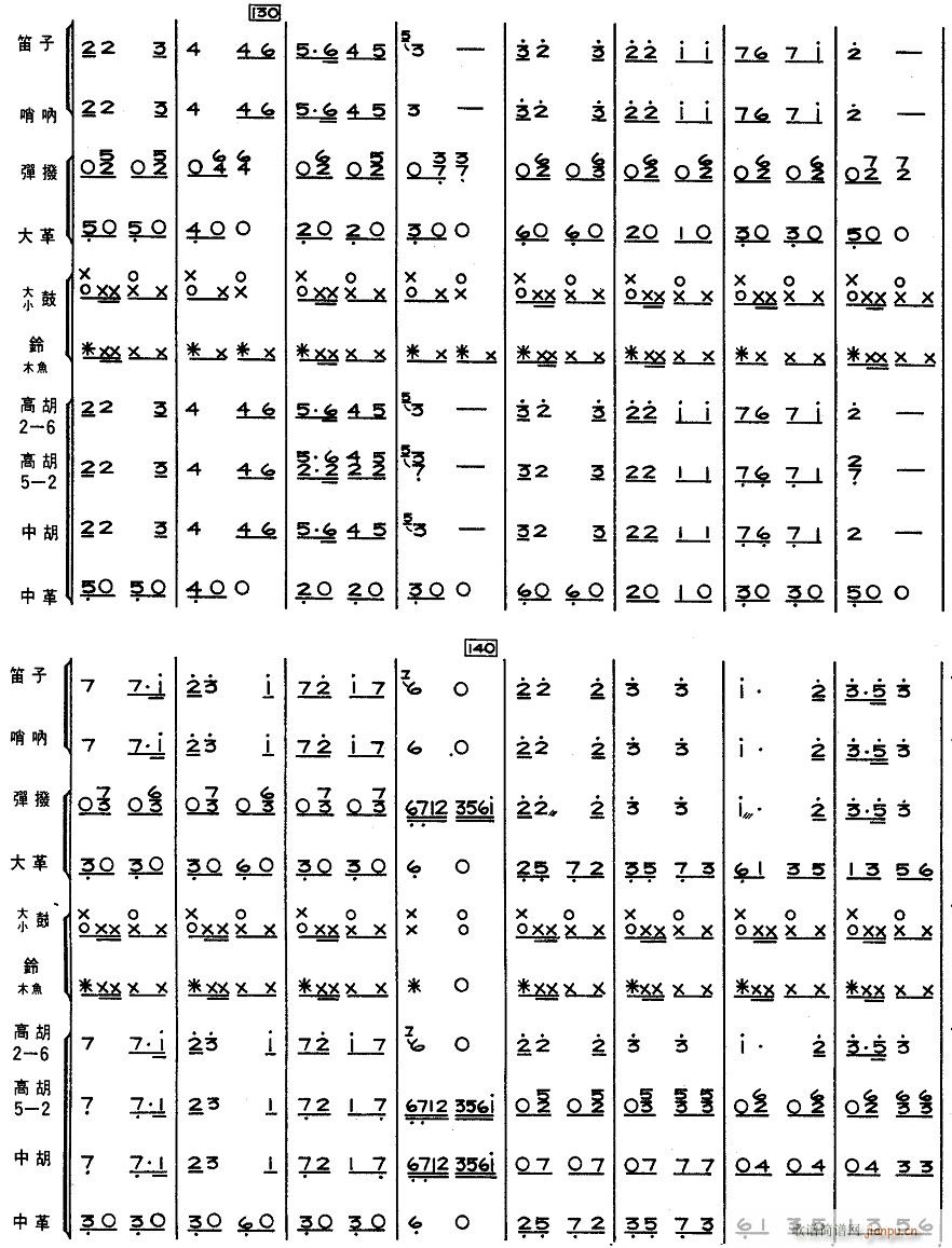 �½�����9(���V)1