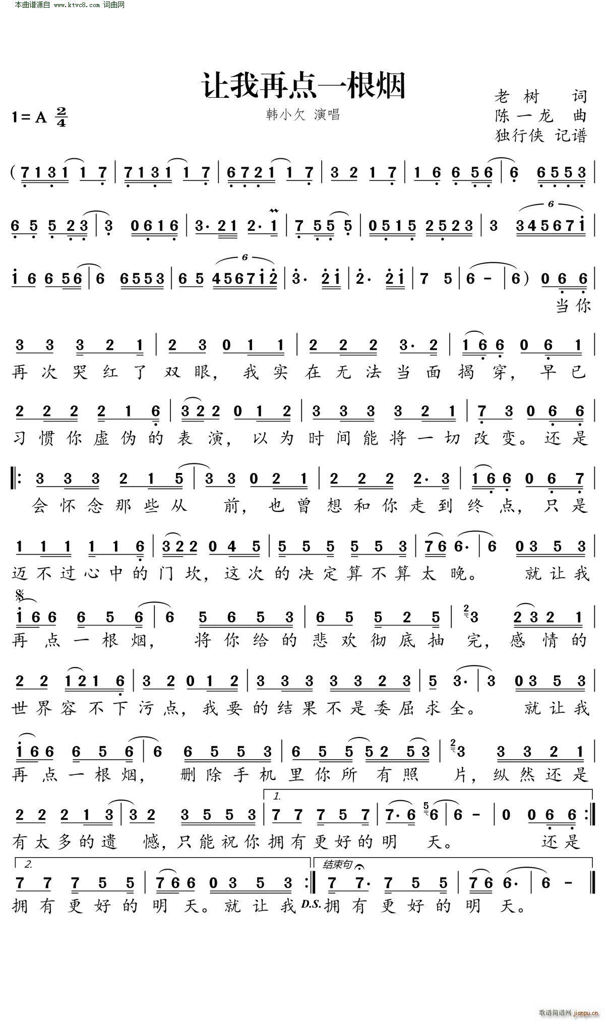 ׌�����c(di��n)һ����(���ָ��V)1